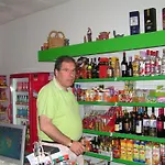 Iberlagos 3* לאגוּ‏ש